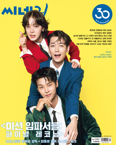 1507호
